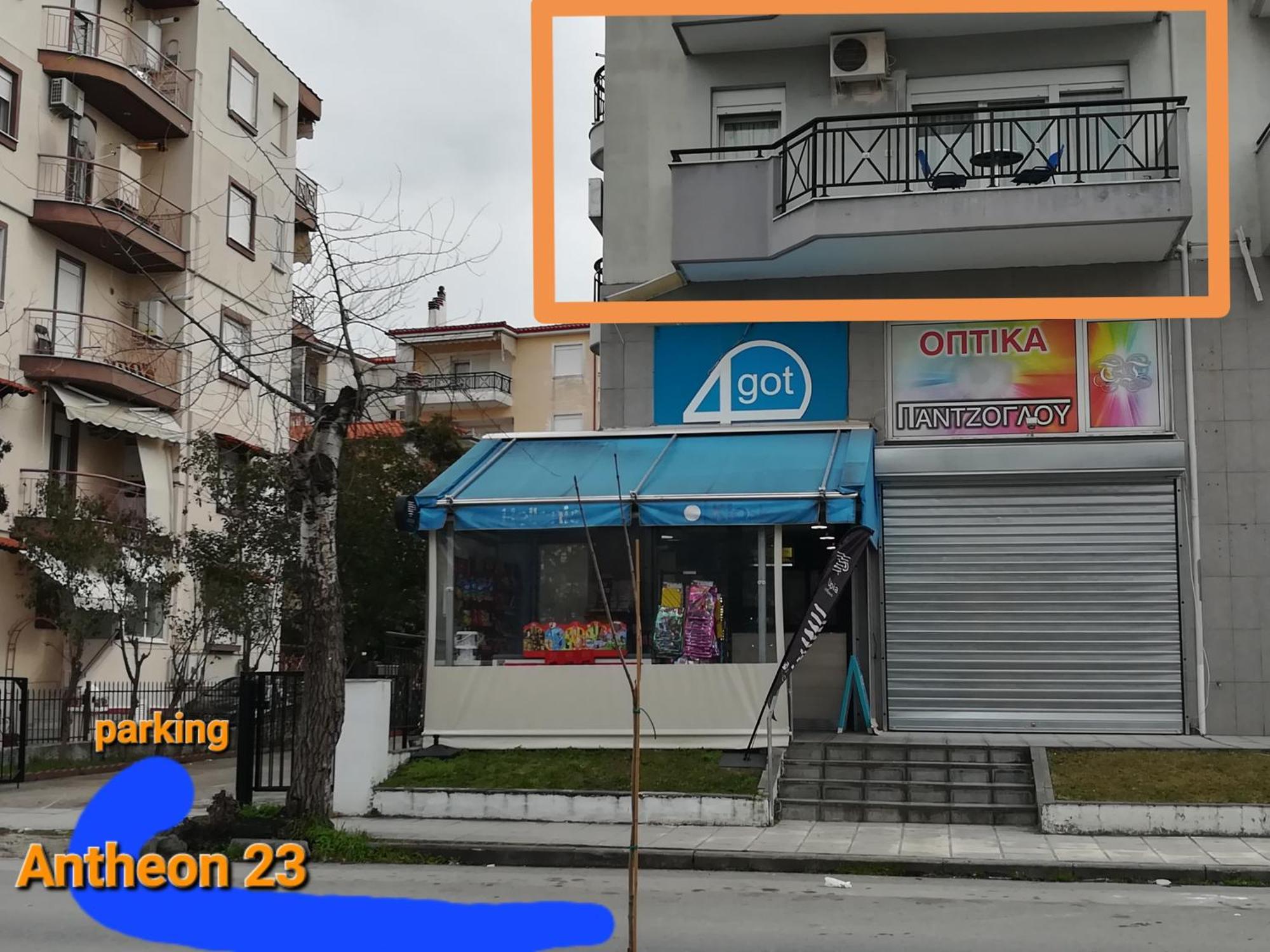 Dimos Sunny & Luxury Central House !!! Peraia  Ngoại thất bức ảnh